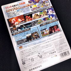 【中古】Nintendo Wiiソフト  大乱闘スマッシュブラザーズX ニンテンドーの画像