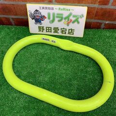 マーテック MARTEC MFX-1613-10 マスターリンク...