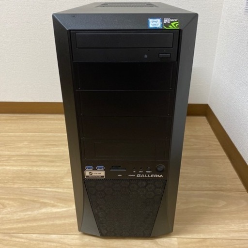 使ってないので売ります