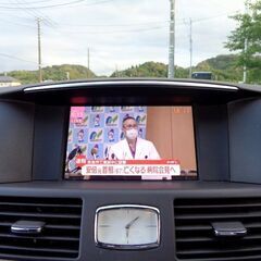 フーガハイブリッド・最上級モデル【3.5VIPパッケージ】ロング車検R5年12月迄・自動ブレーキ・車間制御・レーン逸脱センサー・本革フルシート・フルセグナビTV…の画像