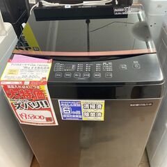 【?早い者勝ち大幅値下げ?】⑮アイリスオーヤマ　6.0㎏洗濯機　21年 【リサイクルモールみっけ柏店】