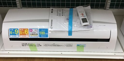★180日間長期保証★ アイリスオーヤマ ルームエアコン IRA-2203R 2.2kw 年式2019 室内機分解洗浄 KJ728
