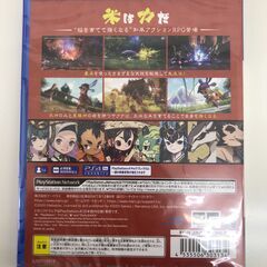 【ドリーム池田店】★ジモティー割有り★　PS4 天穂のサクナヒメ 未開封品の画像