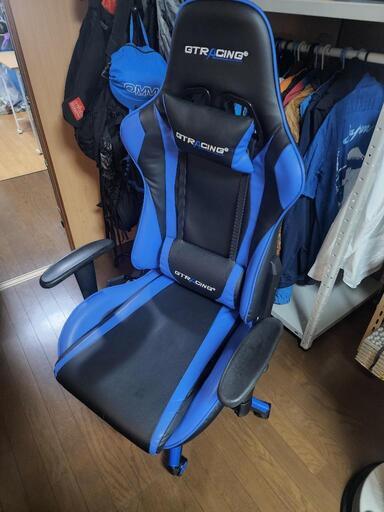 ゲーミングチェアを安くお譲りします