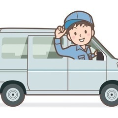 ドライバー募集中　すぐにでも働けます　車のリースもございますの画像