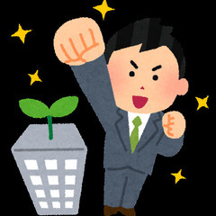 🍀営業会社・物販会社・介護会社の事務員さんを募集します🍀