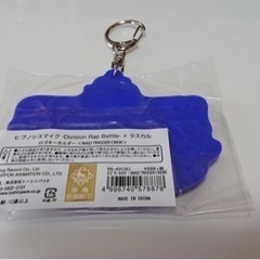 【グッズ】ヒプノシスマイク・ヨコハマディビジョンの画像