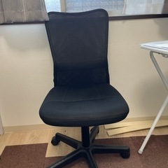 オフィスチェア　※引き取り先決まりました！すいません