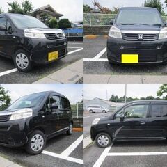 平成23年式 ライフ G HIDスマートキーSP 車検付き 黒 AT 走行距離約８万キロナビ TV Bカメラ ETC オートエアコン 修復歴無 乗って帰れますの画像