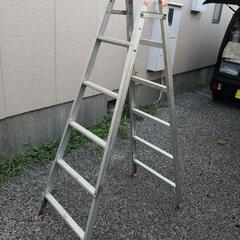 6尺1800mm脚立 兼 ハシゴ