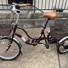 【取引終了】三輪自転車　大人用【電動ではありません】