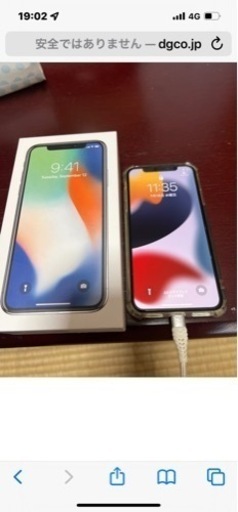 バイク iPhoneX
