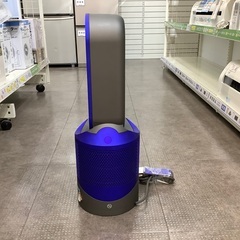 トレファク熊谷駅前店】dysonの空気清浄機能付ファンヒーターの
