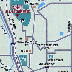 アルプス公園東入り口駐車場フリマ - 松本市
