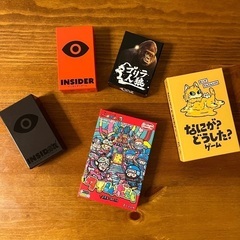 【人狼×パーティーゲーム】初心者大歓迎！！！人狼やパーティーゲームが好きな人とつながり隊 - 友達