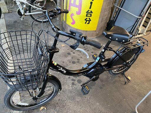 リサイクルショップどりーむ荒田店No.228 自転車　大人気電動自転車！20インチ！カゴ付き！ギア付き！ライト付き！早い者勝ち！