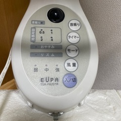 壁掛け扇風機の画像