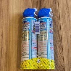 アース エアコン洗浄スプレー防カビ＋ 2本セットの画像