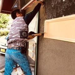 左官屋募集