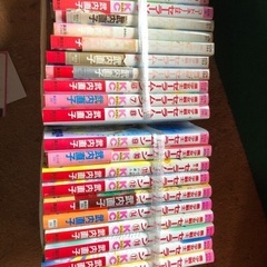 美少女戦士セーラームーン　全巻セット&コードネームはセーラーV ...