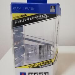 ♡開封のみ プレステ4/プレステ3 両対応コントローラーの画像