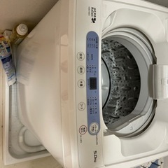 洗濯機5L(あげます)の画像