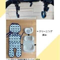カバー付きコンビベビーカー　combi メチャカル ハンディ オート4キャス エッグショック HFの画像