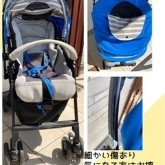 カバー付きコンビベビーカー　combi メチャカル ハンディ オート4キャス エッグショック HFの画像