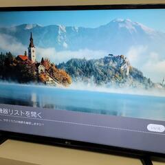 lg tv 43v型 LGテレビ