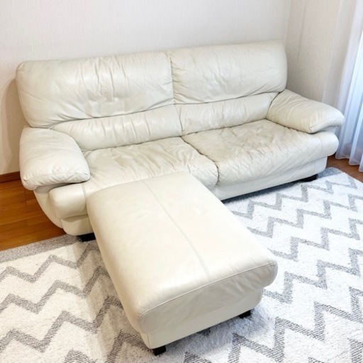 3人掛けソファ ホワイト レザー