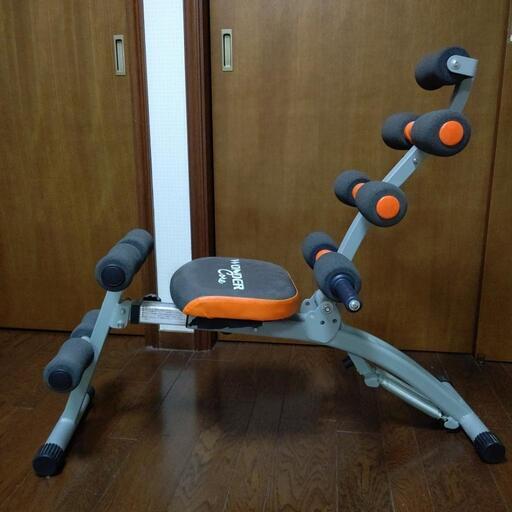 腹筋ワンダーコア 正規品