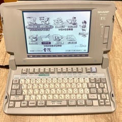 シャープ　書院WD-J200の画像