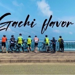 サイクリング仲間‼️