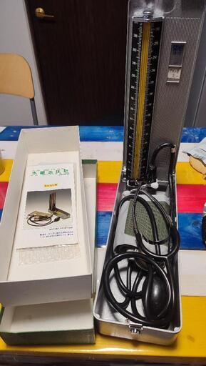 中古水銀血圧計　sanken sm102