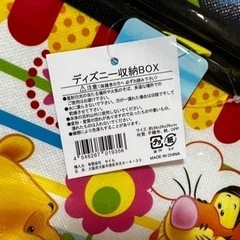 【未使用】ディズニー　収納BOXの画像