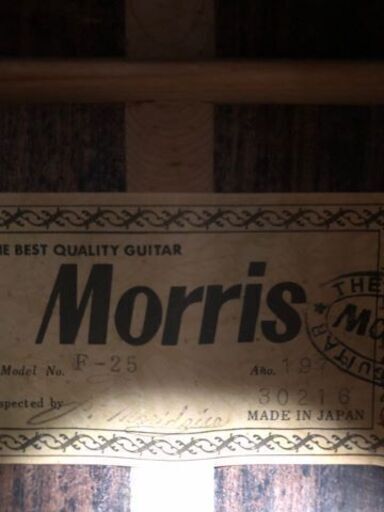 MORRIS　F-25　OOOサイズ　日本製　希少価値　