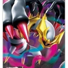 ロストアビス　ポケモンカード