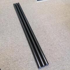イレクターパイプ　長さ89cm〜90cm程　3本セット