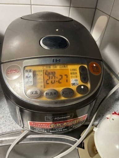 炊飯器　zojirushi NP-VN10型