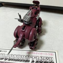 希少　ゾイド　サーベルタイガーの画像