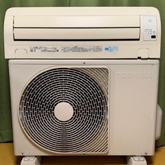 ⭕️値下げ‼️真夏のお買得エアコン③‼️12畳まで❗️取付込❗️...