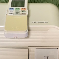 ⭕️値下げ‼️真夏のお買得エアコン③‼️12畳まで❗️取付込❗️2014年❗️TOSHIBAエアコン ⭕️値下げ‼️真夏のお買得エアコン③‼️12畳まで❗️取付込