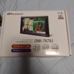 お話中。値下げ！カーナビ　ワンセグ　美品