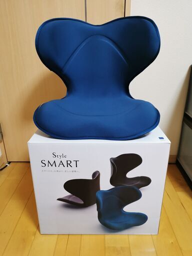 MTG Style SMART スタイルスマート  ネイビー 紫 YS-AK20A  骨盤サポートチェア