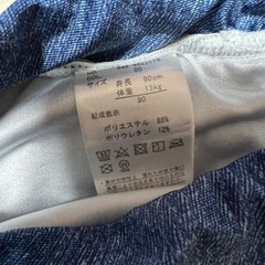 花柄レース セパレート水着 女の子用　90㎝の画像