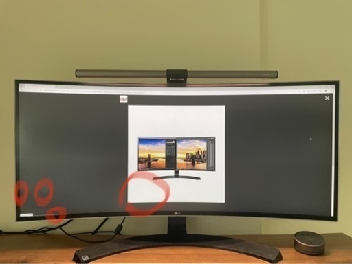 LG モニター ディスプレイ 34インチ 曲面ウルトラワイド