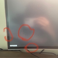 LG モニター ディスプレイ 34インチ 曲面ウルトラワイドの画像