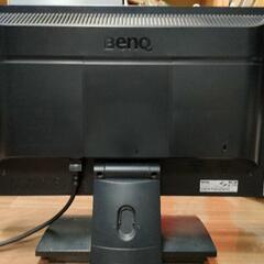 液晶モニター　BenQ FP202W [20インチ]の画像