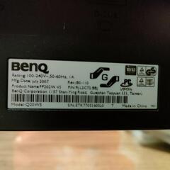 液晶モニター　BenQ FP202W [20インチ]の画像