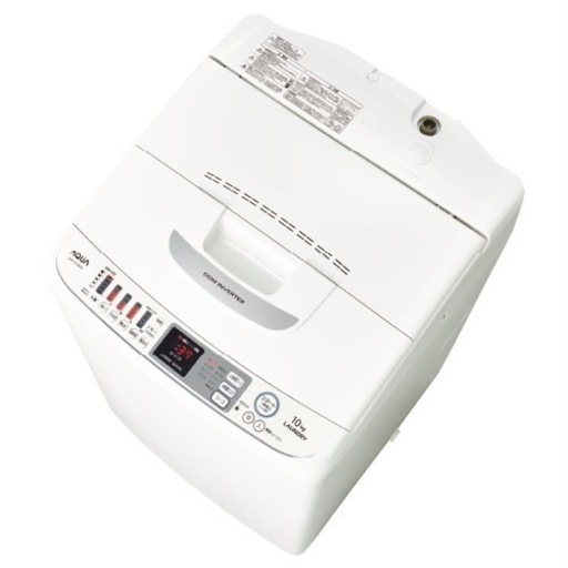 【値下げ】中古激安！10kg 大型洗濯機　AQW-VZ10B